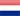 Nederlands